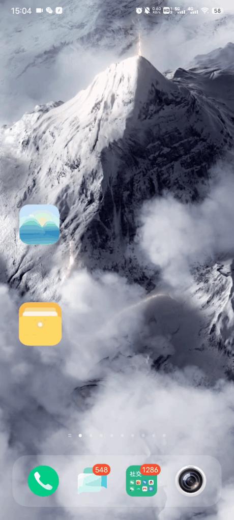 鸿蒙os和ios系统谁更丝滑,鸿蒙4.0和ios功能对比