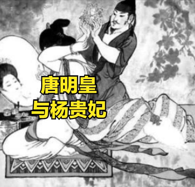 唐玄宗晚年被软禁高力士被流放,唐玄宗杀高力士