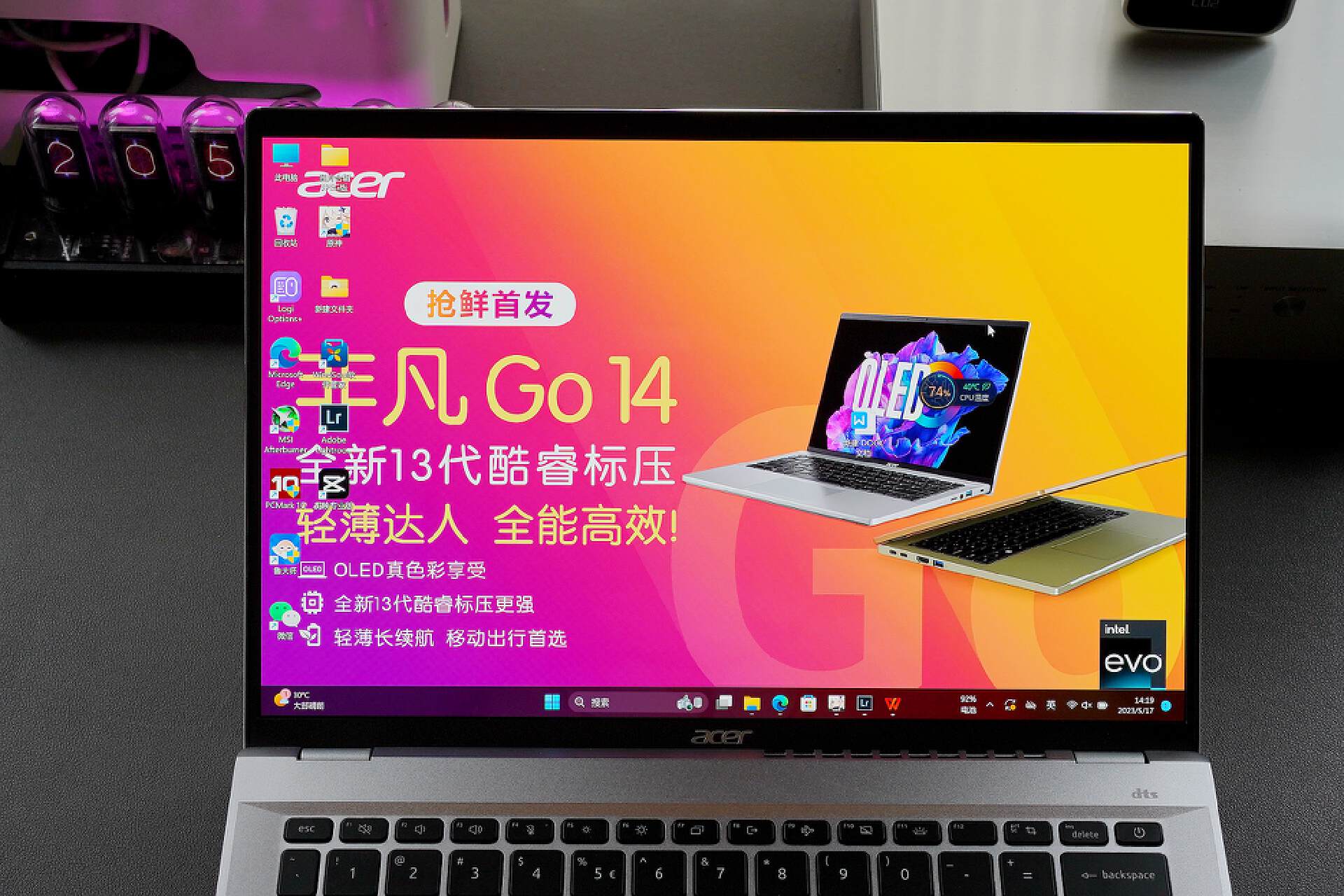 男生不贵又实用的数码好物推荐,适合上班族的数码好物推荐