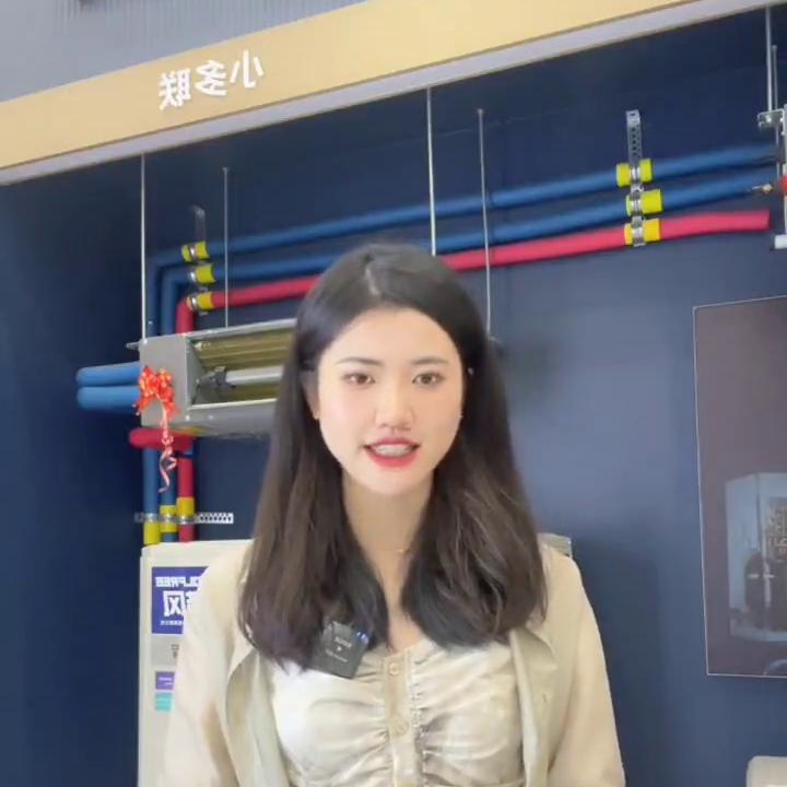 酷风骁能中央空调一拖四,酷风骁能中央空调