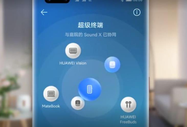 华为鸿蒙系统对比苹果ios系统游戏,华为鸿蒙系统与安卓ios对比