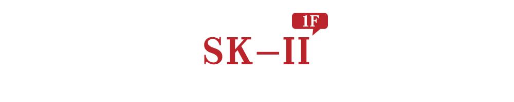 丹尼斯百货赠券,丹尼斯百货人民店24周年庆