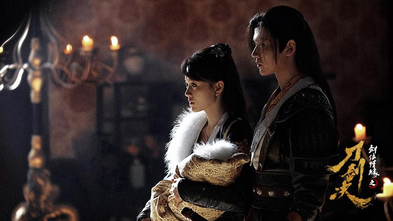 剑侠情缘之刀剑决好看吗,剑侠情缘之刀剑决完整解说