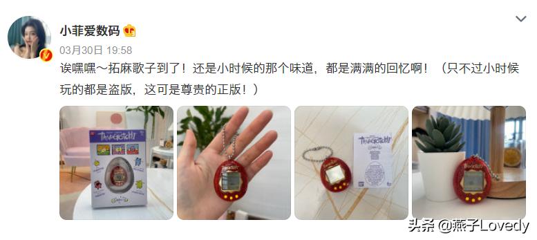 一些过气网红,盘点网红中的隐形富豪