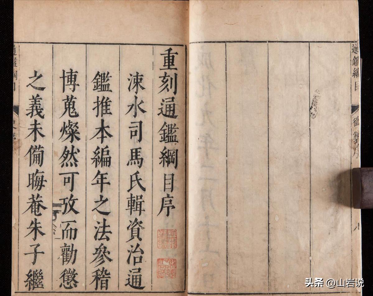 中国茶史,中国茶史书