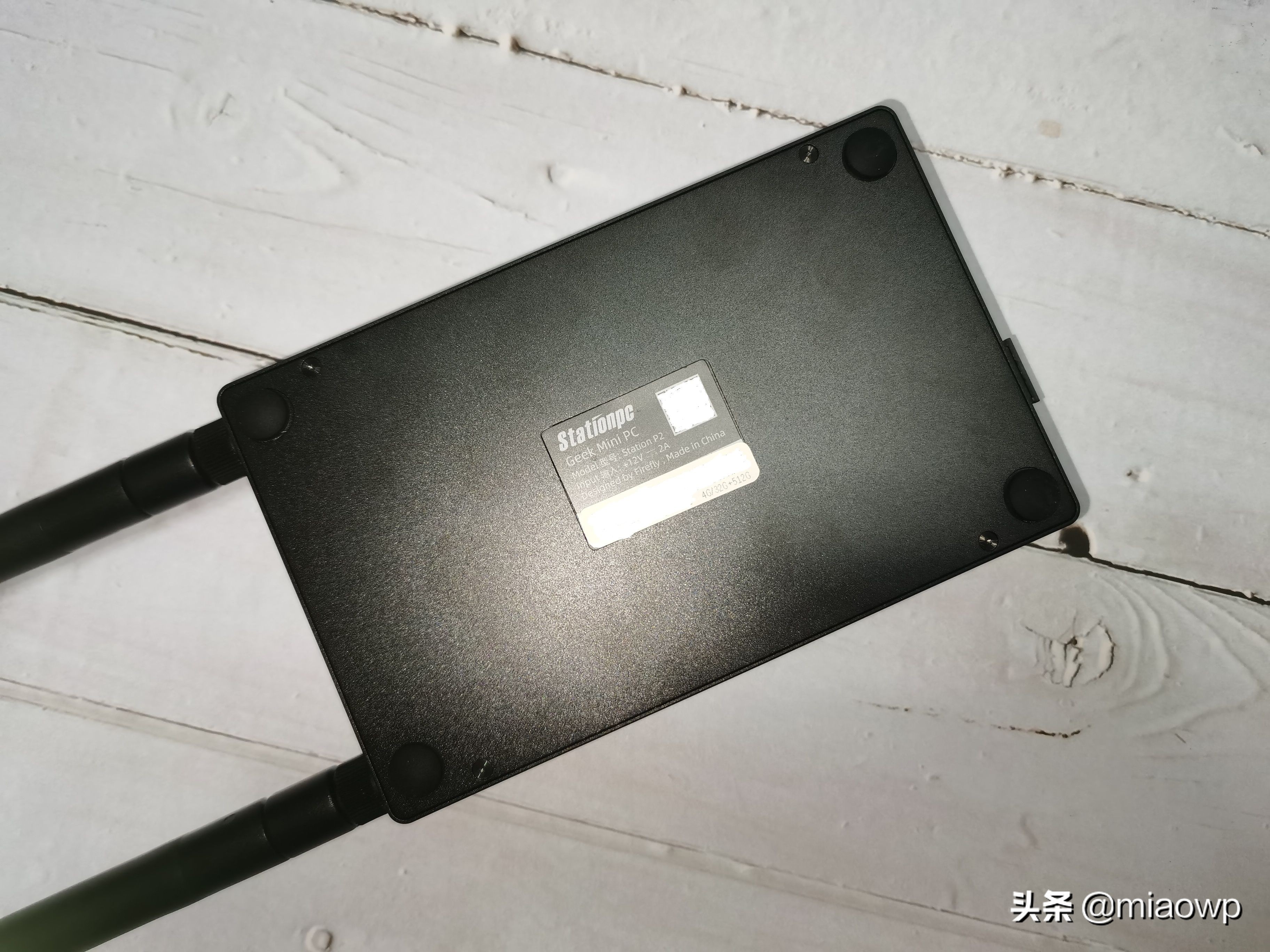 重新定义迷你主机，一键刷机随心所欲玩转众多系统尽在StationP2