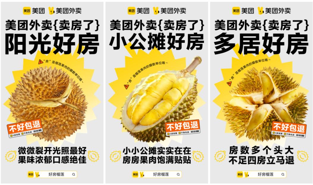 五月的文案短句干净治愈,五月文案短句甜