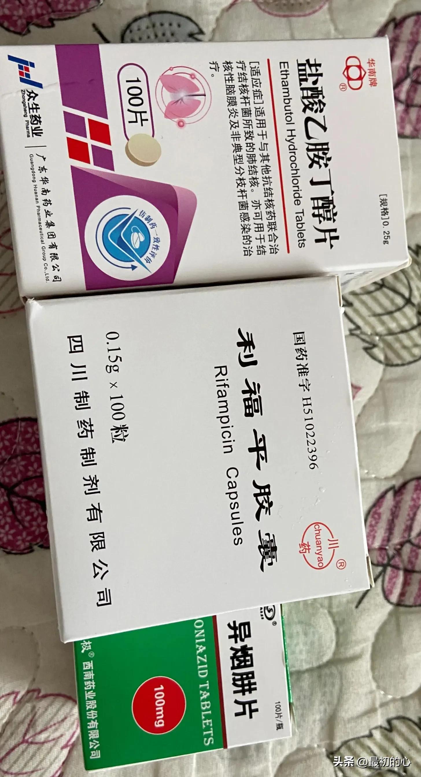 披荆斩棘的前行,披荆斩棘完整版