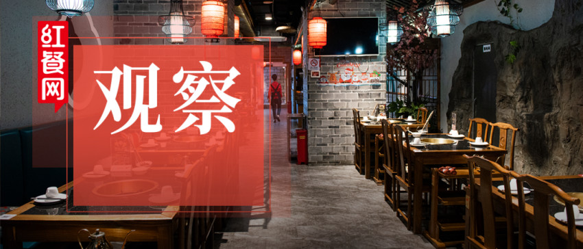 疫情下餐饮人的心酸经历,疫情三年一个餐饮人的酸甜苦辣