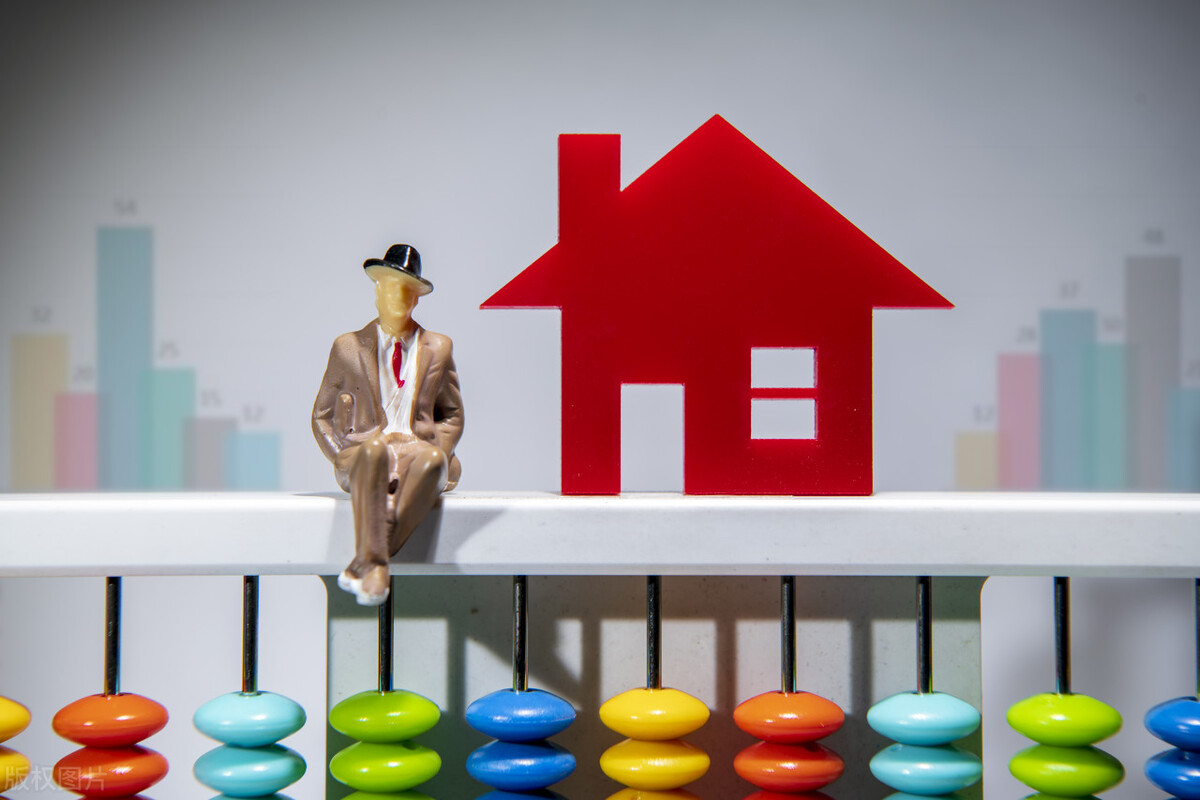 推行带押过户,济南二手房“带押过户”