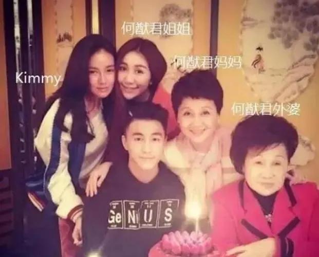 奚梦瑶婚后首亮相,奚梦瑶是不是未婚先孕