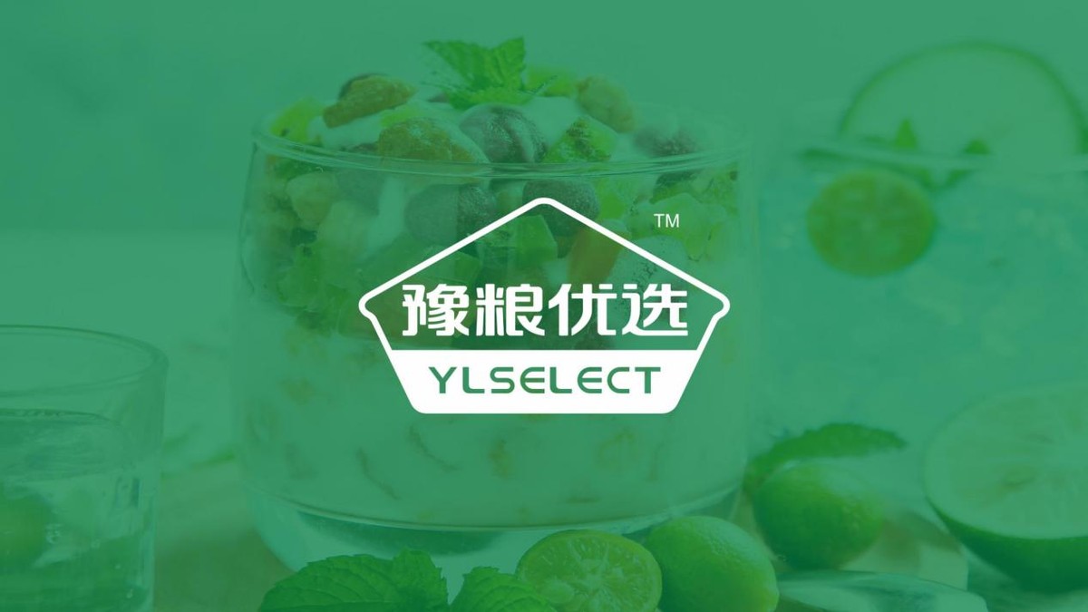 餐饮品牌加盟策划方案,福州餐饮品牌策划设计公司