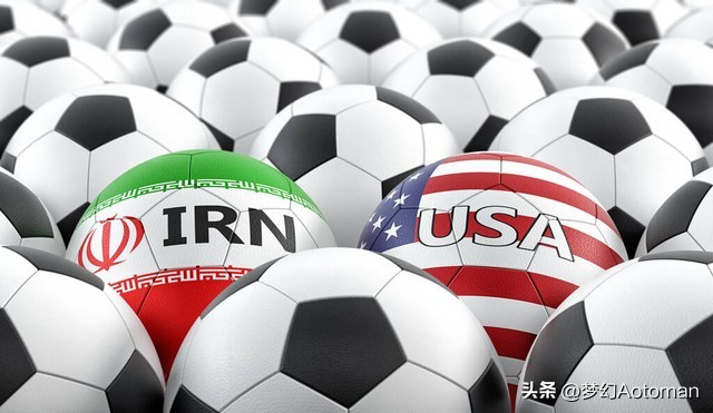 伊朗对战美国世界杯生死局,伊朗对美国世界杯裁判是谁
