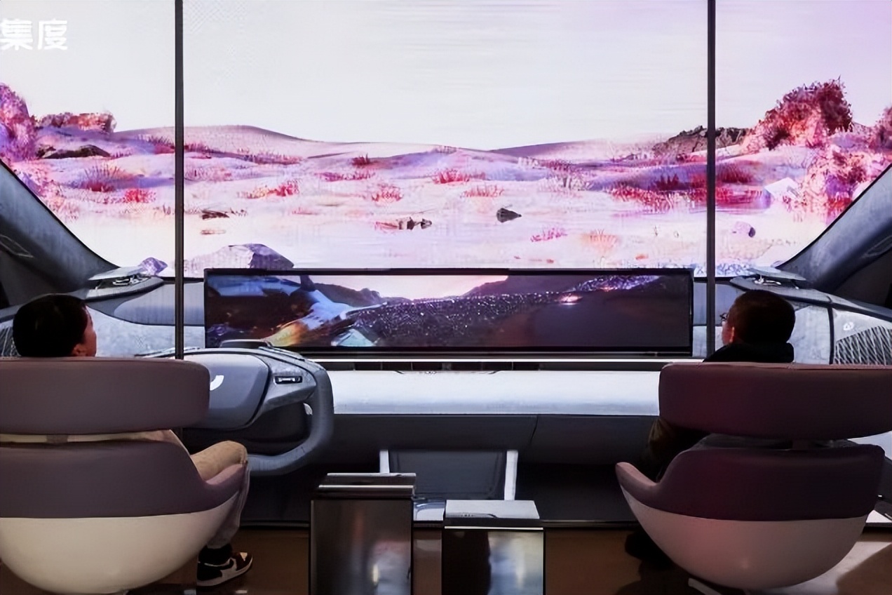 双月报|北京1-2月实体商业最新动态