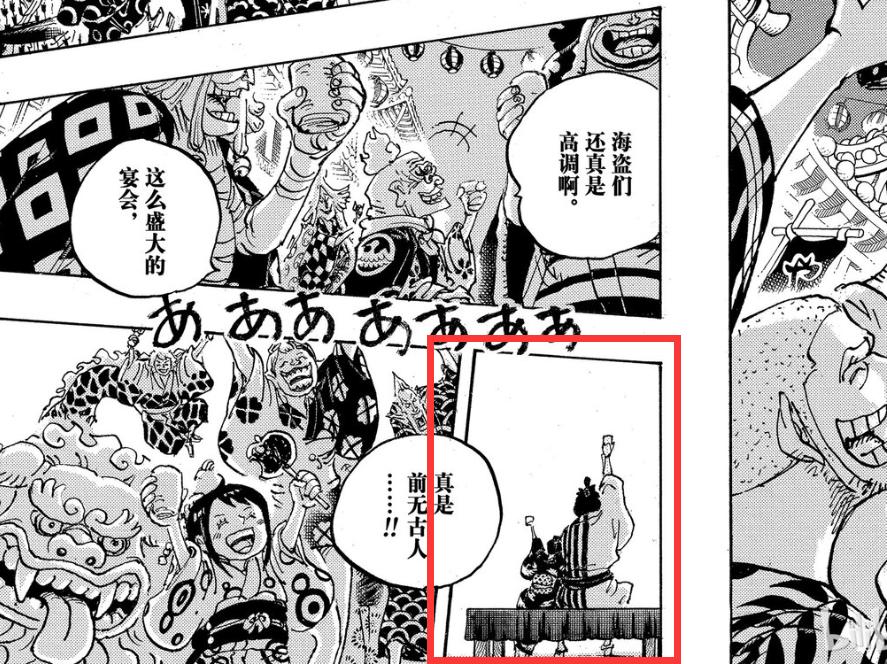 娴佹槦鐢靛彴娣卞害瑙ｆ瀽,娴佹槦鐢靛彴绮よ