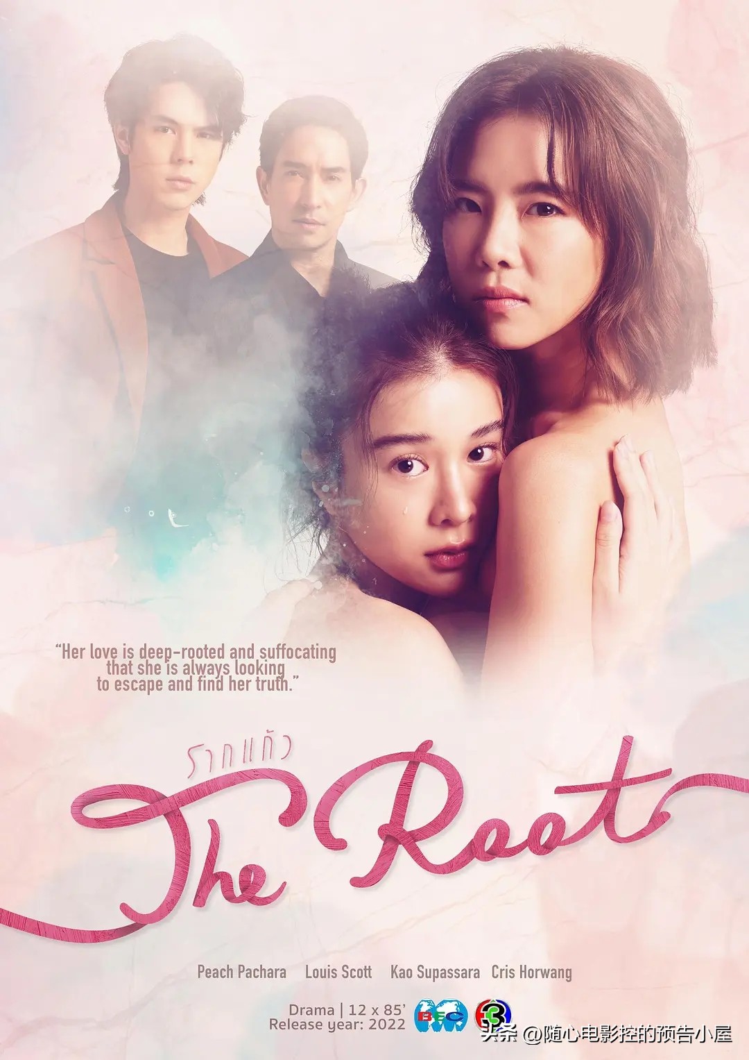 8月21日上线新片汇总,9月18日上线新片汇总