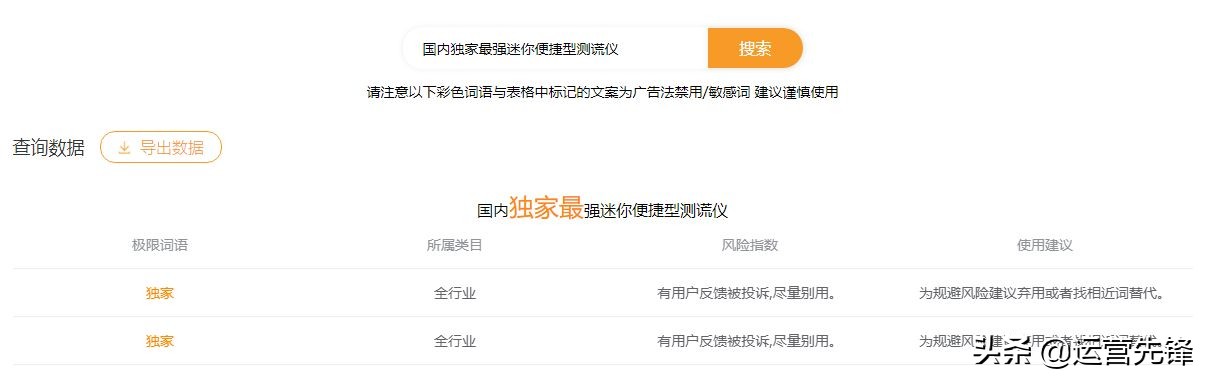 淘宝新店怎么引流量和访客,淘宝新店没有访客的原因