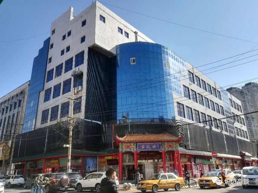 哈尔滨上世纪的繁华,历史上的哈尔滨