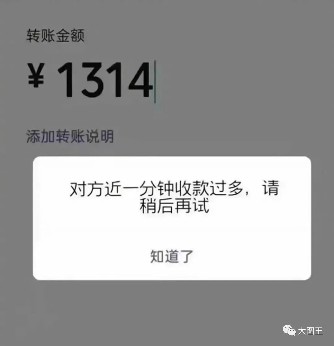 无人拒绝的情人节礼物,很庸俗的情人节礼物