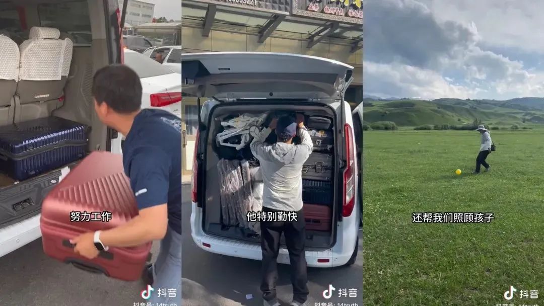 新疆导游一夜涨粉100万,新疆傻小子导游一夜涨粉百万