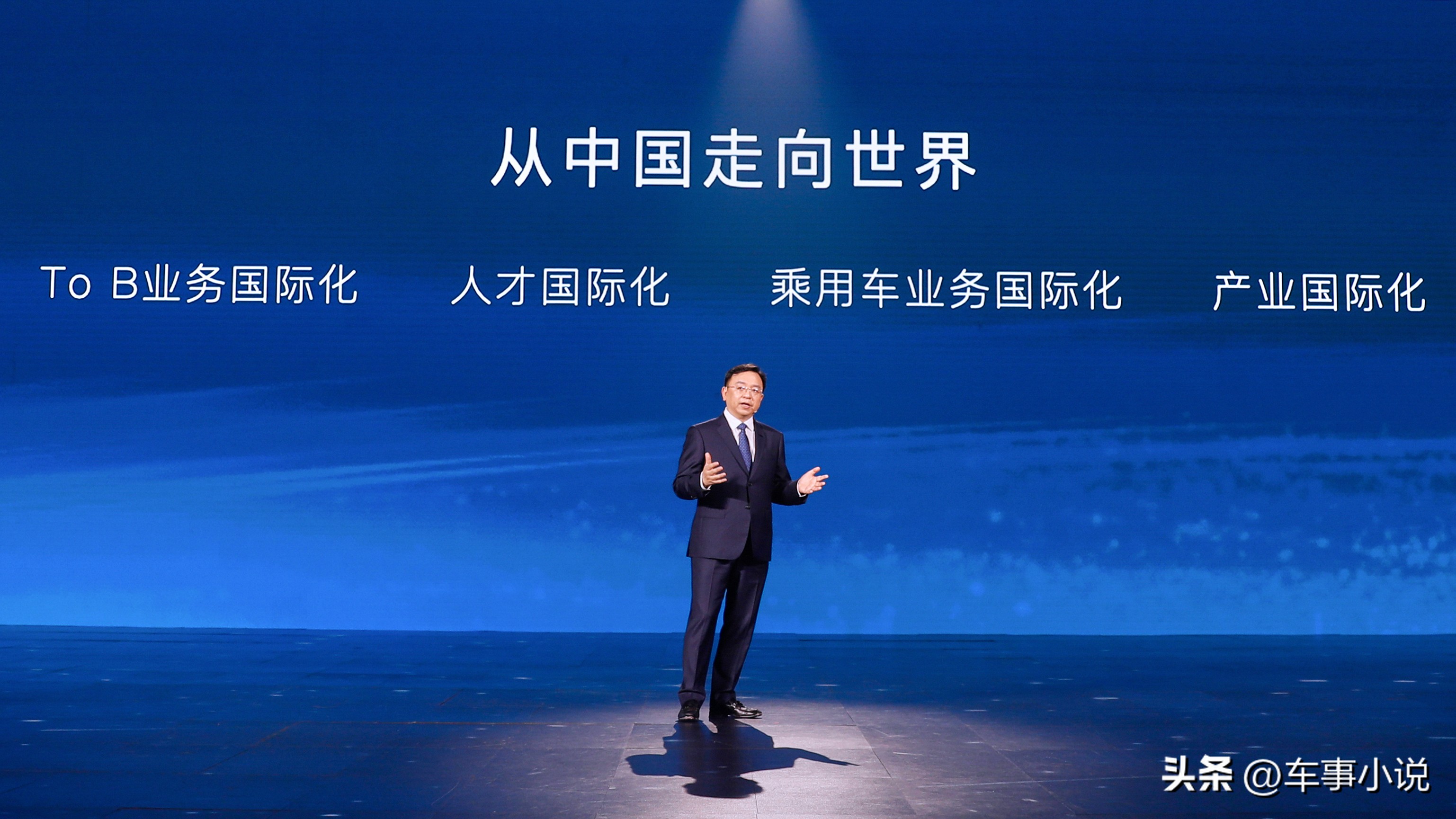 仅耗时半年迎来第3个百万辆下线，比亚迪的“宇宙尽头”是全球