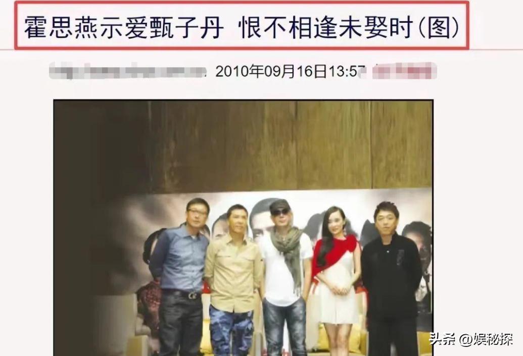 杜江和霍思燕近来什么情况,杜江和霍思燕最近的消息