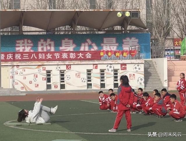 达拉特旗第七小学五一班课程表,达拉特旗第七小学五四班