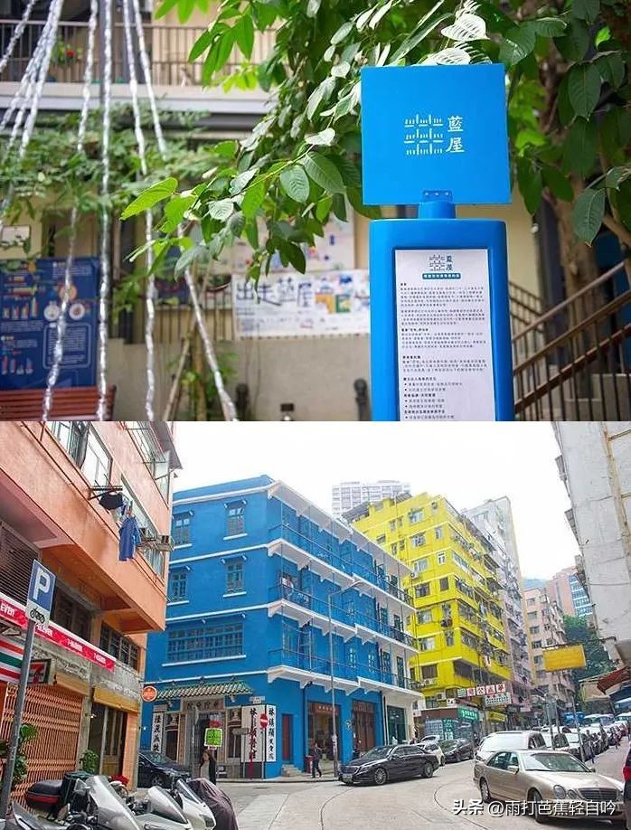 80年代香港出入境政策 (去香港最新出入境政策)