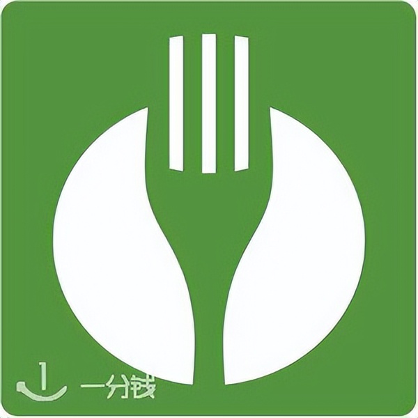 干货在英国生活必备的app有哪些,法国免费app