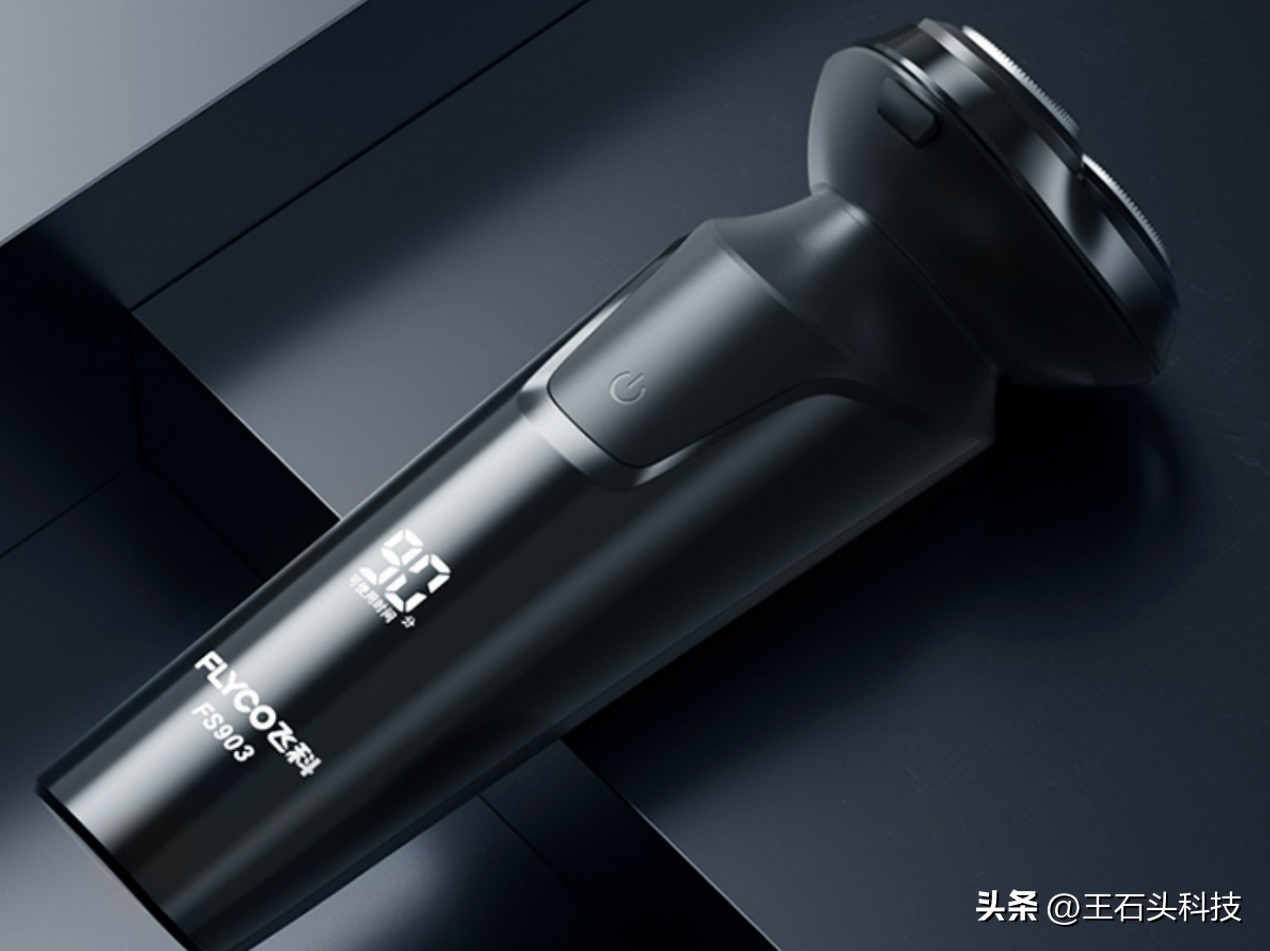 飞利浦剃须刀中高端哪款好,剃须刀畅销榜第一名飞利浦小米