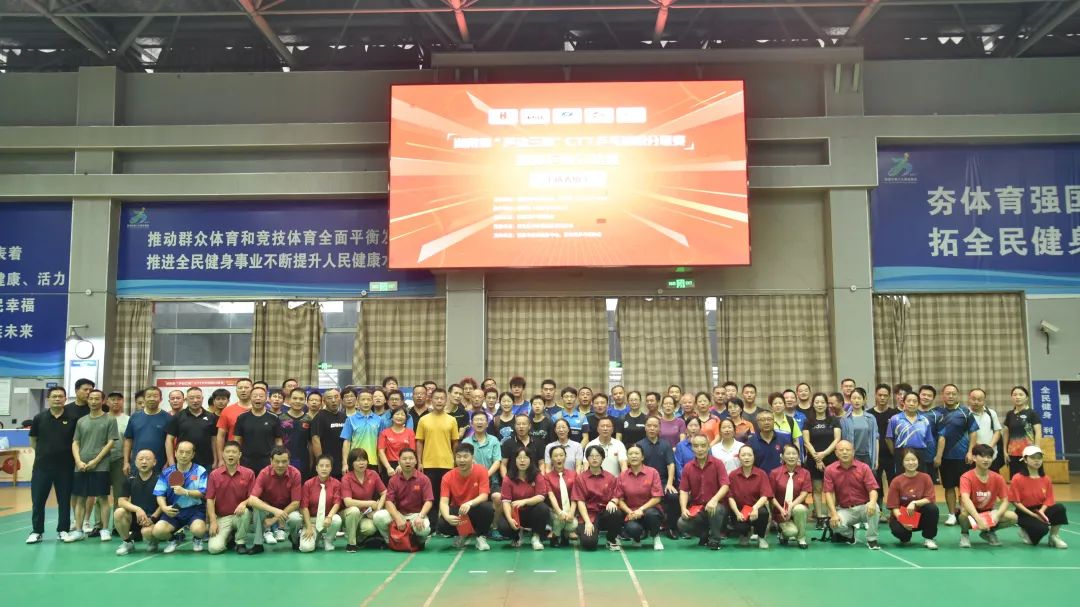 乒动三湘长沙总决赛,乒动三湘年度总决赛十佳球