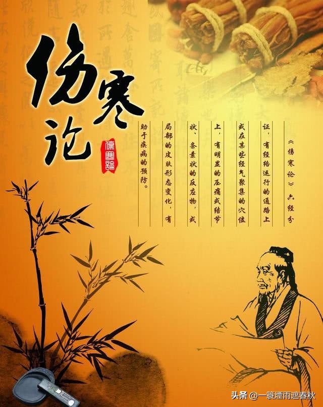 颈肩背僵硬怕冷怕风,后脖颈僵硬肩膀发冷