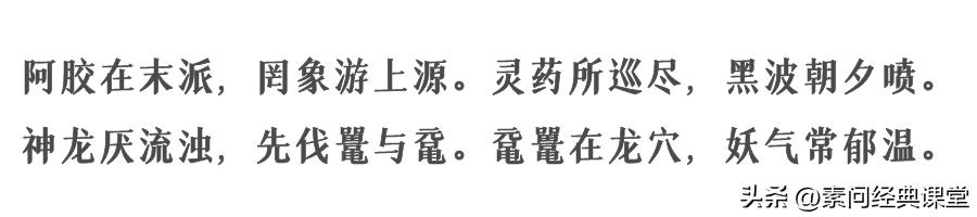阿胶都是首选的养生好物,健康养生必备自制阿胶