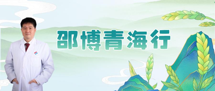 膝关节置换可以根治关节炎吗,关节炎只有膝关节置换一条路吗