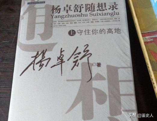 昔日河北首富：坐拥千亿帝国，家中27个保姆，最后却带儿子自首