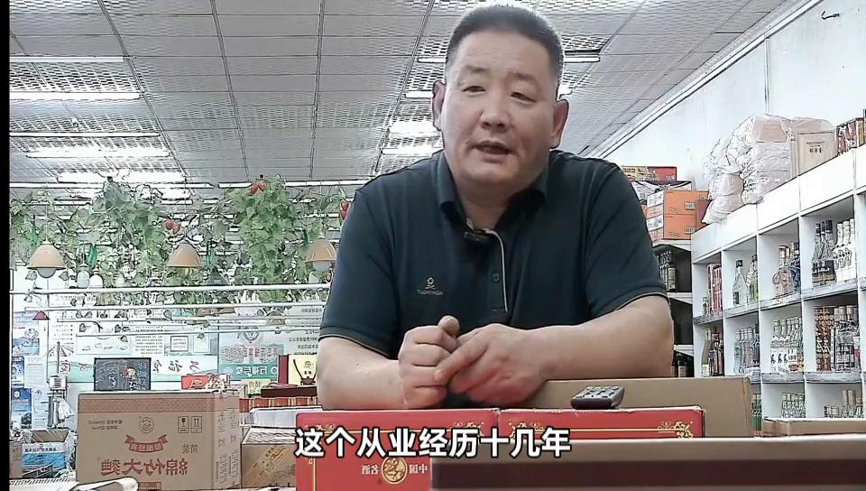 【视频】宏祥空调的从业经历