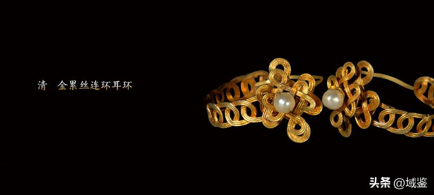 古代顶级金饰品,最常见的黄金工艺首饰讲解