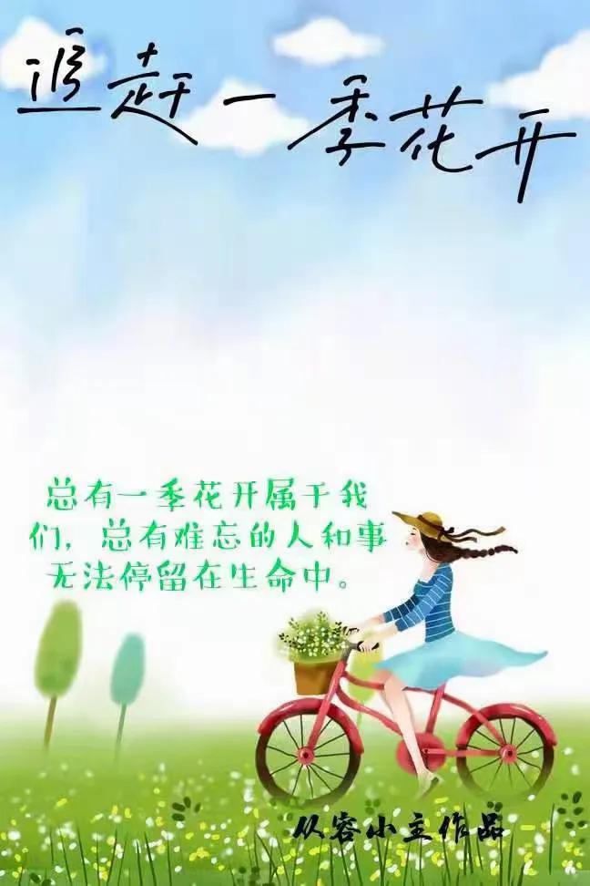 跑黑车的司机,跑黑车的司机要航班信息干嘛