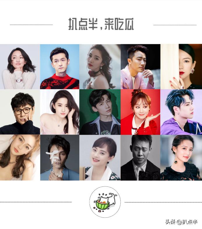 花期巨短的5位90后小花：出道时惊为天人，缘何一部戏耗光灵气？