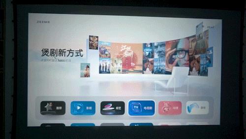 知麻z1投影仪买哪款,知麻投影仪z1高配版1000流明