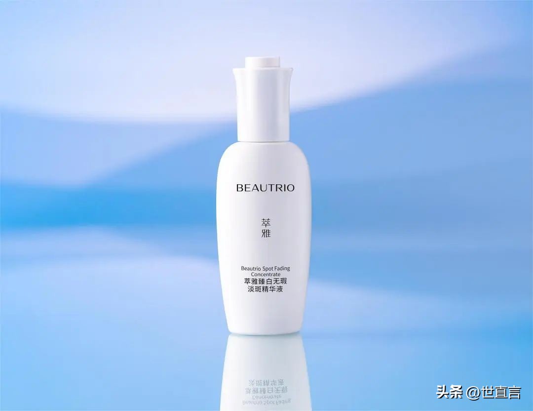 千亿护肤,千亿化妆品怎么样