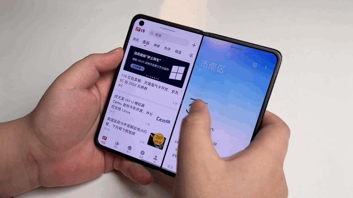 oppofindn折叠屏体验,oppofindn折叠旗舰使用体验