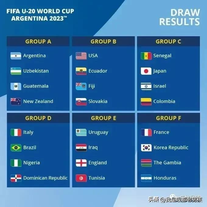 西甲联赛19-20赛程表,西甲联赛19-20赛程