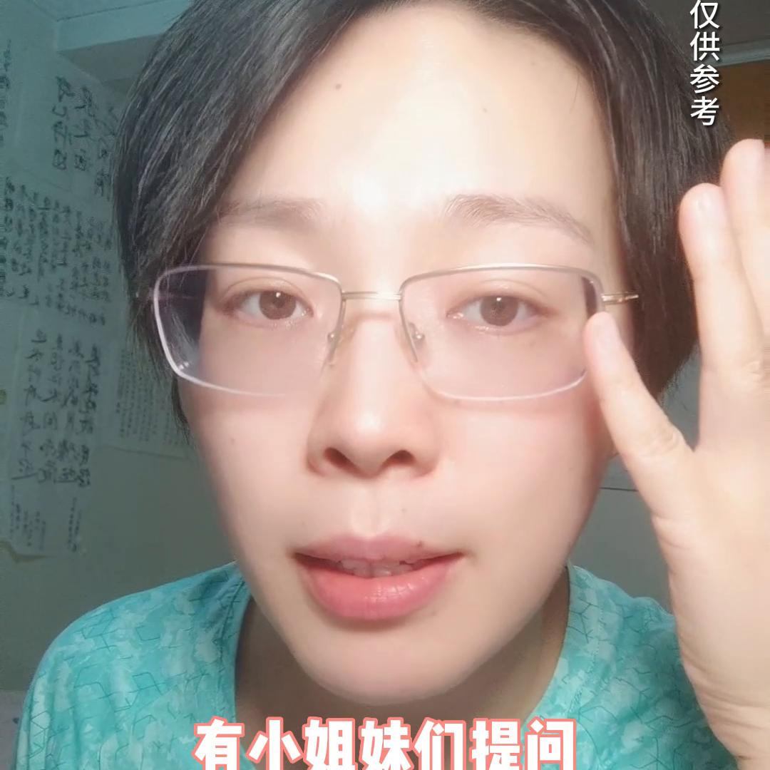 假性湿疣与尖锐性湿疣怎么区分,假性湿疣和尖锐湿疣怎么辨别