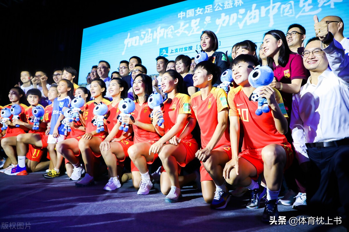美国女足要求同薪酬,中国女足待遇最新消息