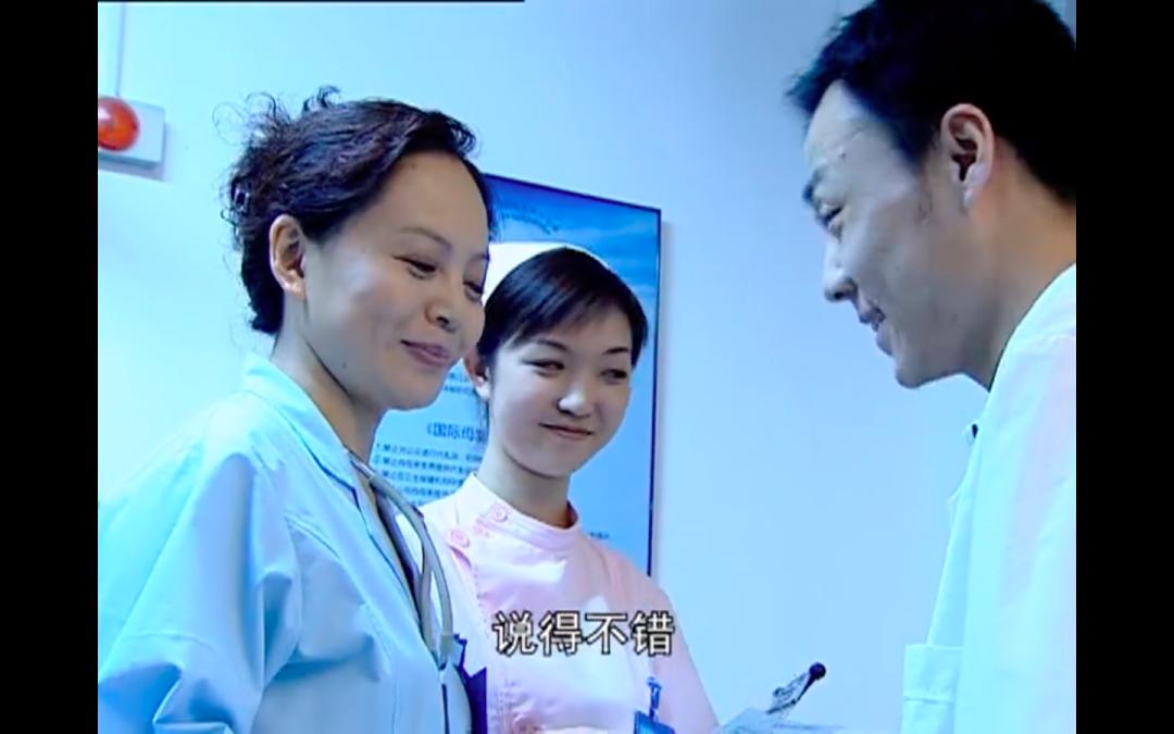 媒体曝光的丑闻,全网热搜事件