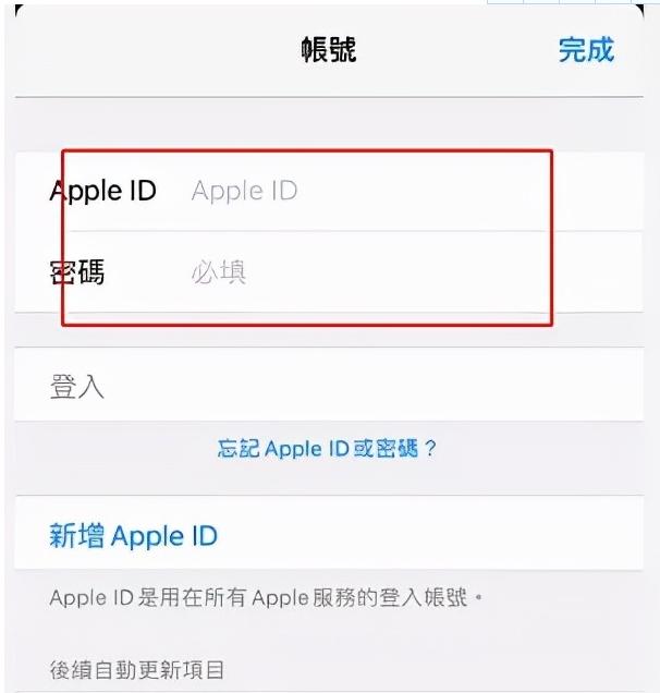 海外tiktok怎么申请带货,海外tiktok怎样才能登进去