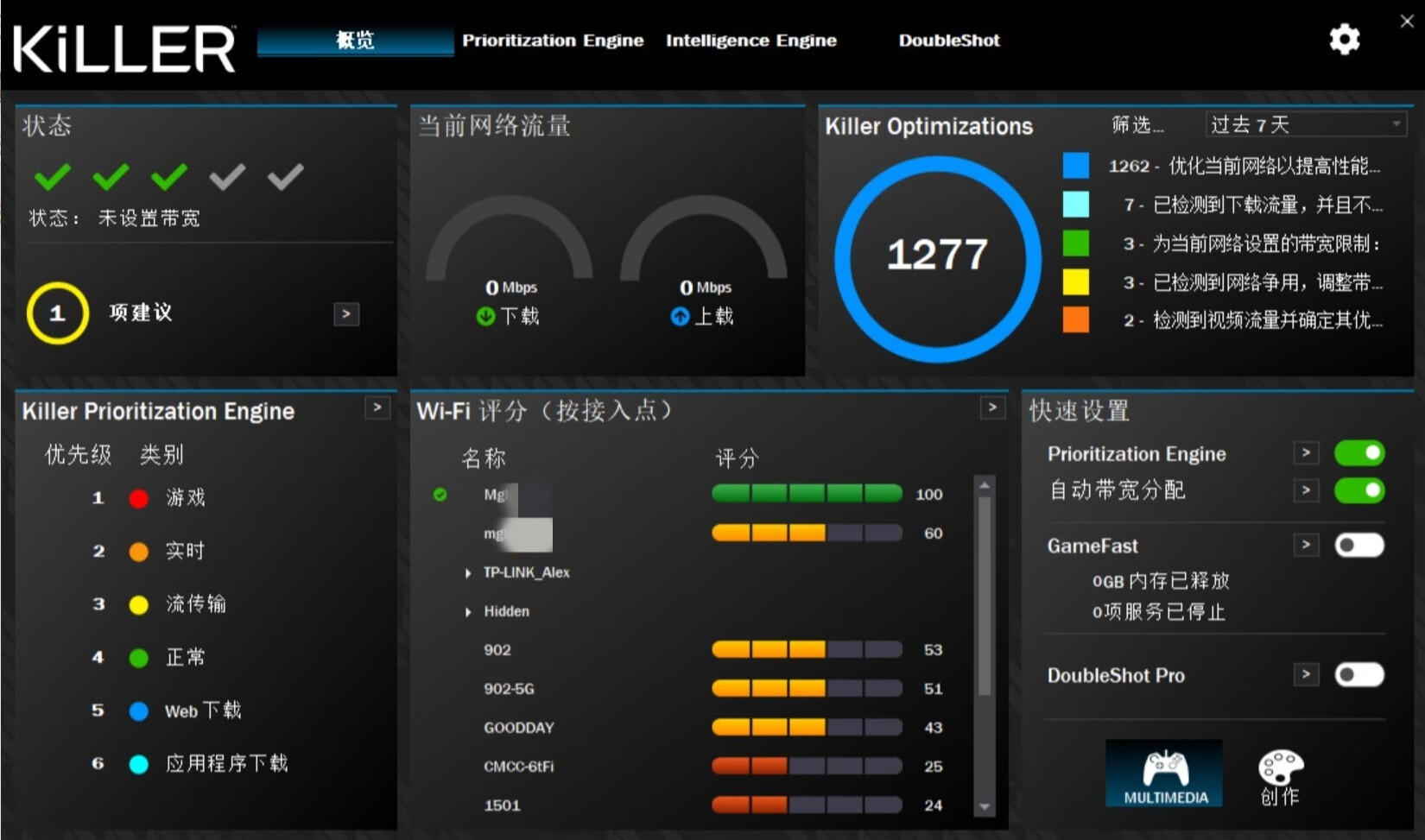 killer1675x鏃犵嚎缃戝崱娴嬭瘎,killer1675i鏃犵嚎缃戝崱璇勬祴