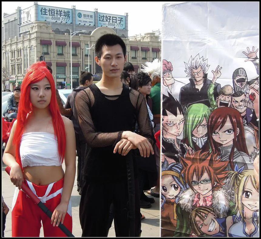 哈尔滨动漫,哈尔滨秋叶动漫