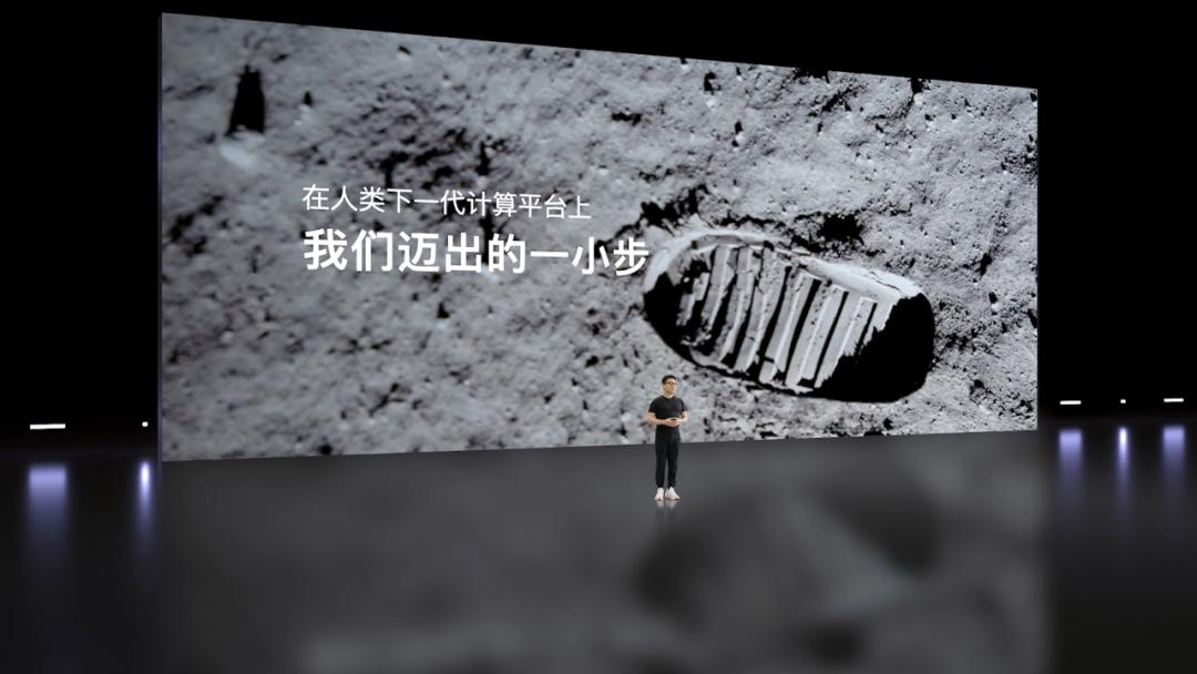 nreal眼镜虚拟发布会,nreal眼镜发布会预售礼盒